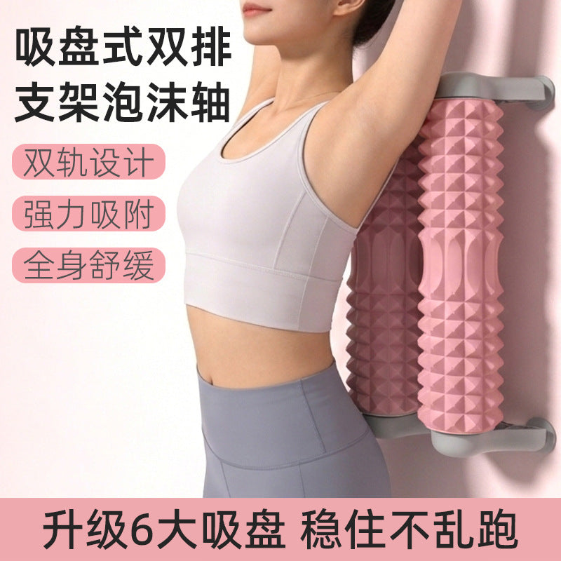 Absorbent solid foam roller support type muscle massage stick for relaxation, professional massage, meridian unblocking, yoga equipment - image 2