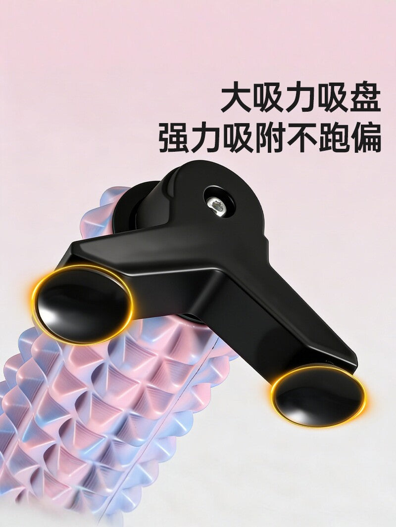 Foam roller with suction cup stand for yoga massage, lumbar soothing, fascia relaxer, suitable for long-term sitting in the office - image 3