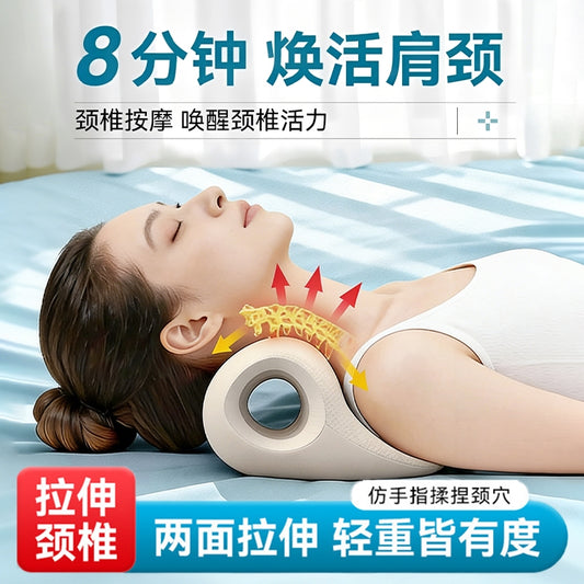New cross-border W-shaped massage pillow, cervical traction pillow corrector, neck relaxer, stretching anti-bending pillow - image 1