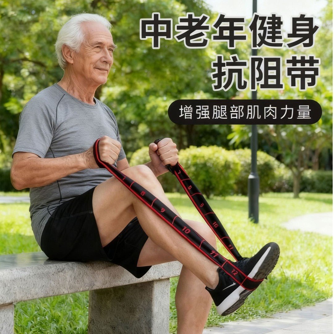 Middle-Aged and Elderly People's Waist and Leg Exercise Auxiliary Resistance High-Elastic Muscle Training Stretching Resistance Muscle-Building Digital Resistance Band - image 1