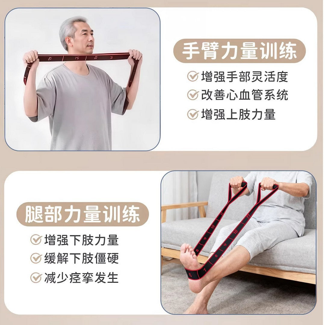 Middle-Aged and Elderly People's Waist and Leg Exercise Auxiliary Resistance High-Elastic Muscle Training Stretching Resistance Muscle-Building Digital Resistance Band - image 2