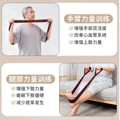 Middle-Aged and Elderly People's Waist and Leg Exercise Auxiliary Resistance High-Elastic Muscle Training Stretching Resistance Muscle-Building Digital Resistance Band - image 2