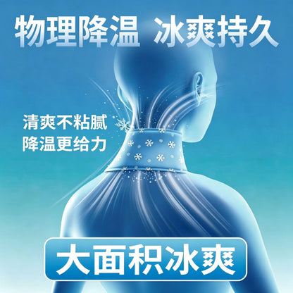 Extra-large cooling patches, cooling pads, ice patches, summer cooling patches, heat-relief patches, children's cold compresses, physical cooling, refreshing sensation - image 3