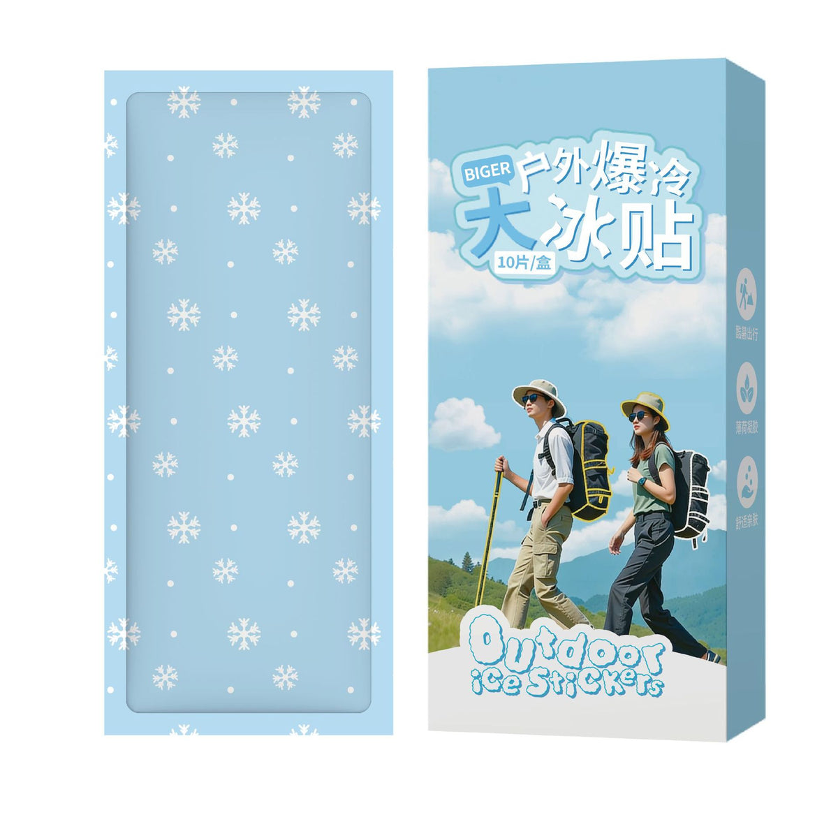 Extra-large cooling patches, cooling pads, ice patches, summer cooling patches, heat-relief patches, children's cold compresses, physical cooling, refreshing sensation - image 5