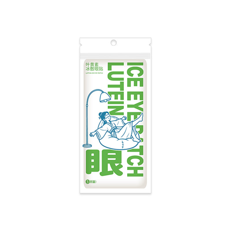 Lutein Ice Eye Patches, Cooling Disposable Eye Masks, Eye Care, Eye Moisturizing, Cold Compress, Refreshing and Relaxing for the Eyes, Customized - image 5