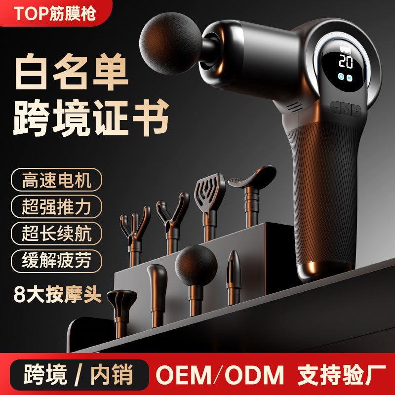Cross-border fascia gun Amazon multi-functional muscle relaxation massager mini multi-head fascia gun factory wholesale - image 1