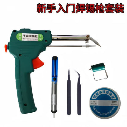 Handheld external heating soldering gun for factory use with temperature control, 60W manual soldering gun, European standard welding tool - image 1