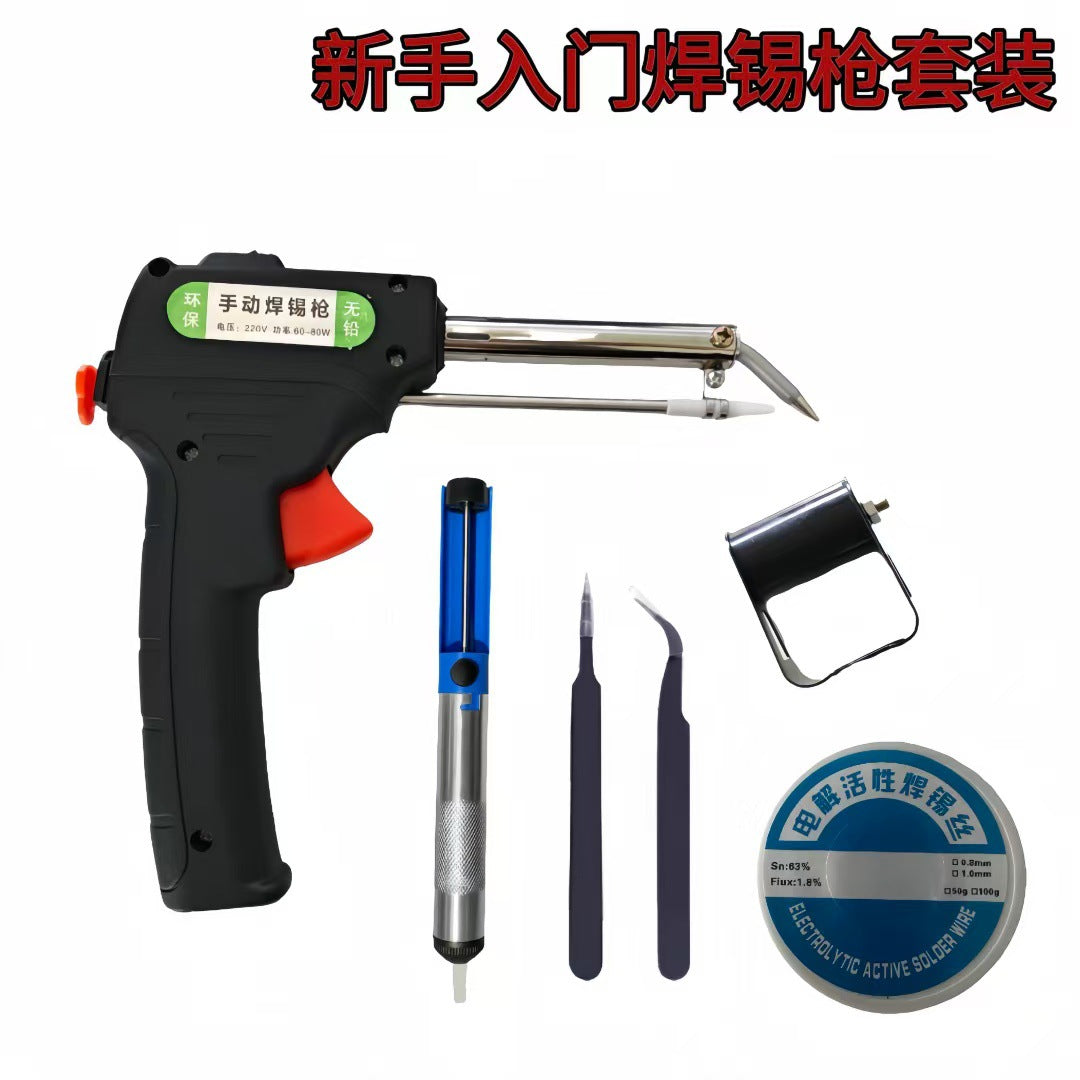 Handheld external heating soldering gun for factory use with temperature control, 60W manual soldering gun, European standard welding tool - image 2