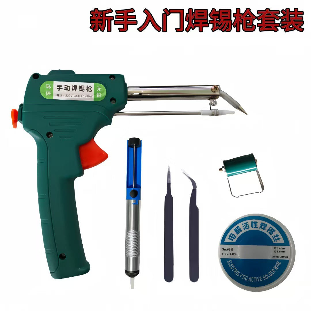 Handheld external heating soldering gun for factory use with temperature control, 60W manual soldering gun, European standard welding tool - image 5