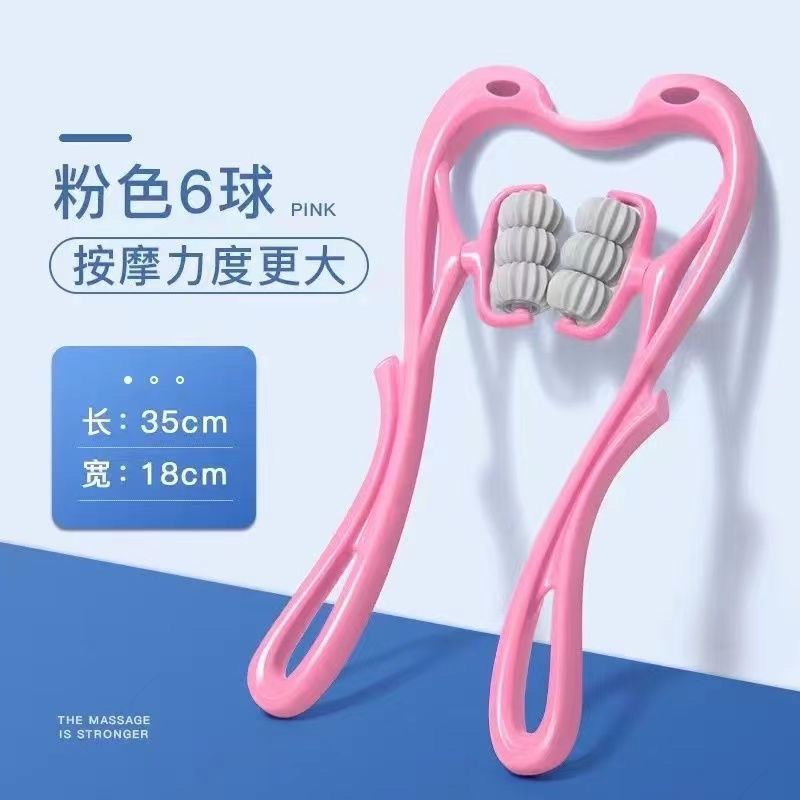 Multifunctional Six-Wheel Cervical Spine Massager, Manual Neck Roller, Kneading Shoulder and Neck Massage Tool for Home Use - image 2