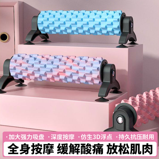 Suction Cup Foam Roller Yoga Column, Massage Fitness Exercise Relaxation Stress Relief Wall-Mounted Suction Cup Foam Roller - image 1
