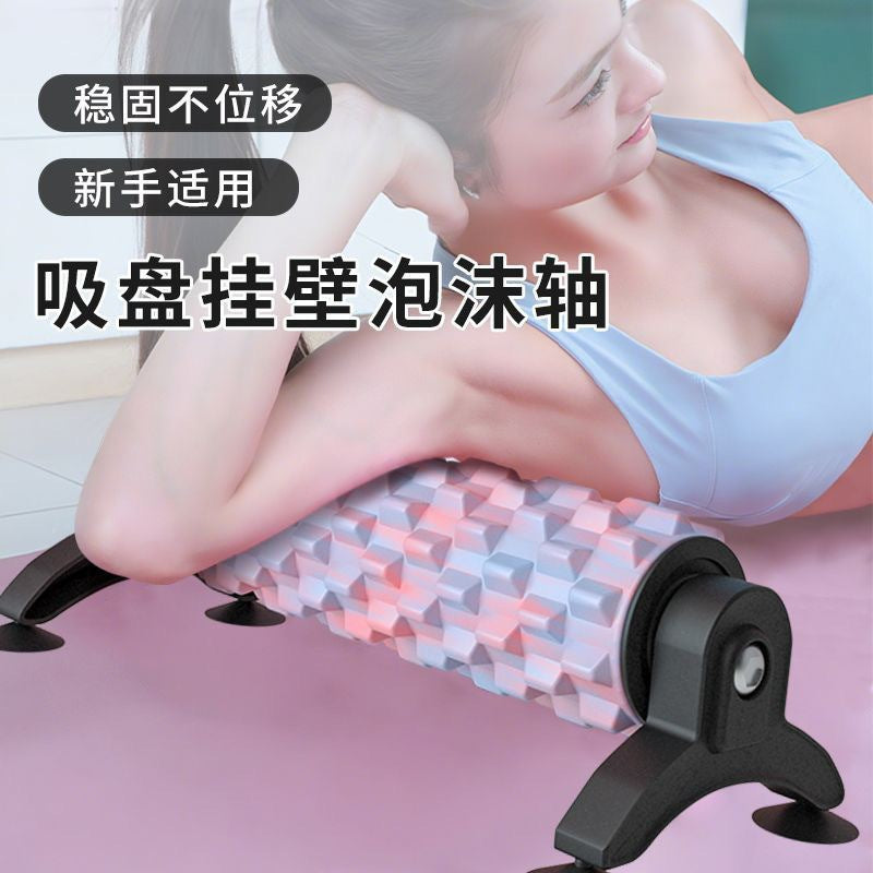 Suction Cup Foam Roller Yoga Column, Massage Fitness Exercise Relaxation Stress Relief Wall-Mounted Suction Cup Foam Roller - image 3