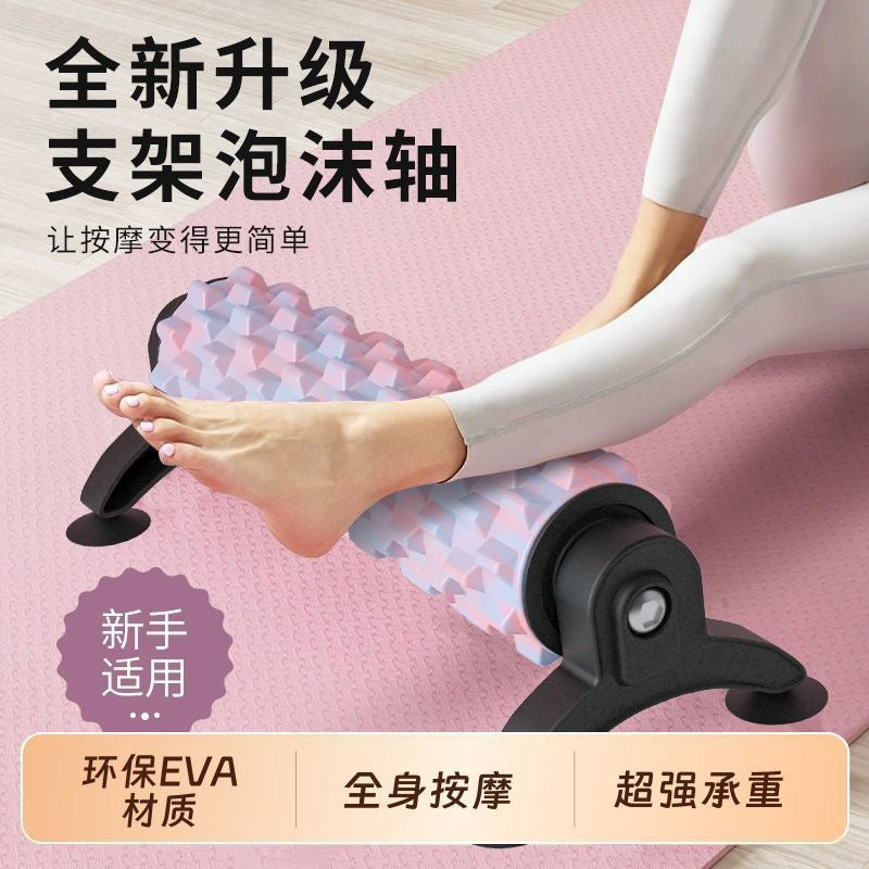 Suction Cup Foam Roller Yoga Column, Massage Fitness Exercise Relaxation Stress Relief Wall-Mounted Suction Cup Foam Roller - image 4