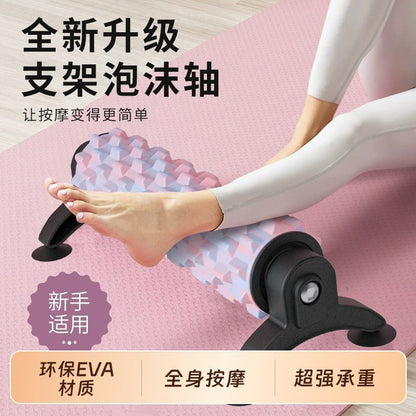 Suction Cup Foam Roller Yoga Column, Massage Fitness Exercise Relaxation Stress Relief Wall-Mounted Suction Cup Foam Roller - image 4