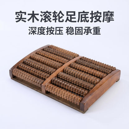 Foot Massager, Foot Massage Device, Roller Foot Massager, Foot Therapy, Foot Kneading Tool, Foot Massager for Home Use - image 3