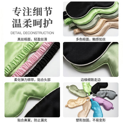 Wholesale thin breathable custom-made silk eye mask for sleep, light blocking, travel, and aviation, certified 3D mulberry silk - image 3