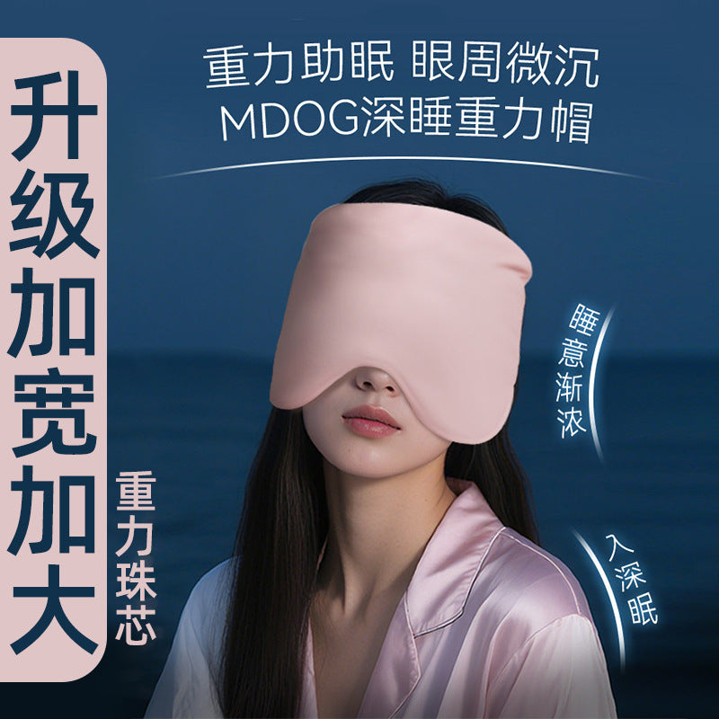 Gravity eye mask for deep sleep, blackout eye mask for healthy sleep, micro-pressure eye mask for men and women, suitable for nap and ice compress - image 1