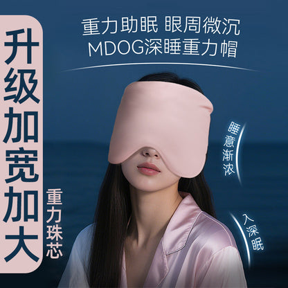 Gravity eye mask for deep sleep, blackout eye mask for healthy sleep, micro-pressure eye mask for men and women, suitable for nap and ice compress - image 1