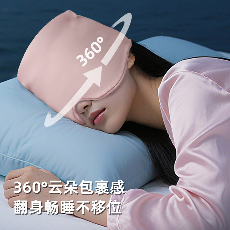 Gravity eye mask for deep sleep, blackout eye mask for healthy sleep, micro-pressure eye mask for men and women, suitable for nap and ice compress - image 3