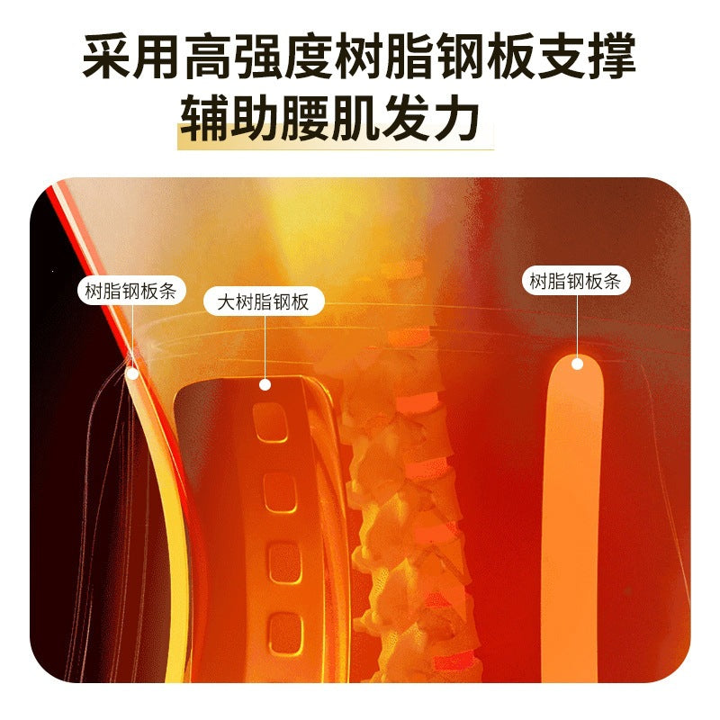 Graphene Heating Waist Belt with Massage and Charging Function, Hot Compress Belt, Cross-Border Mugwort Abdominal Warming Belt, Massager with Vibration - image 2