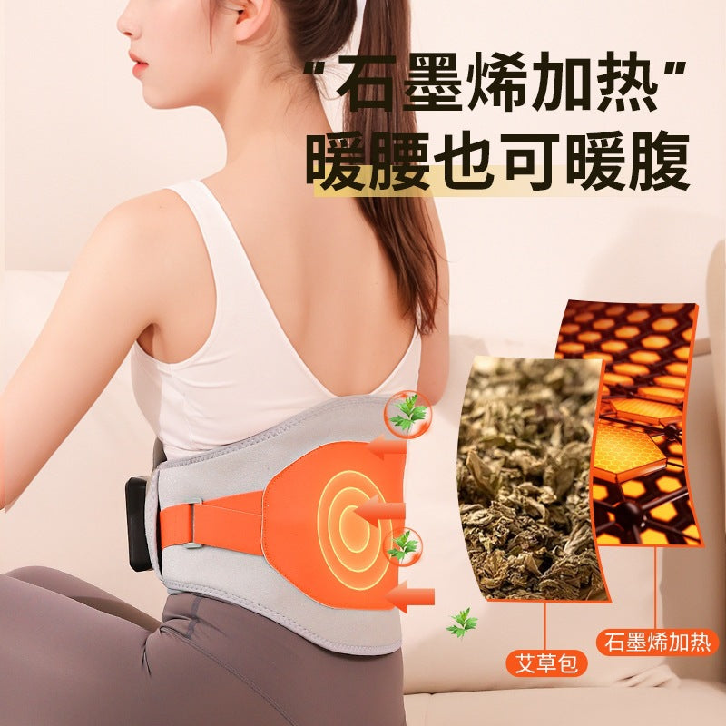 Graphene Heating Waist Belt with Massage and Charging Function, Hot Compress Belt, Cross-Border Mugwort Abdominal Warming Belt, Massager with Vibration - image 3