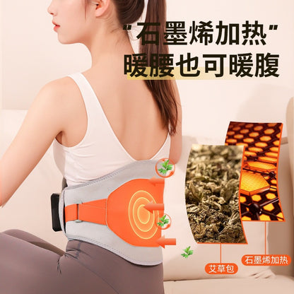 Graphene Heating Waist Belt with Massage and Charging Function, Hot Compress Belt, Cross-Border Mugwort Abdominal Warming Belt, Massager with Vibration - image 3