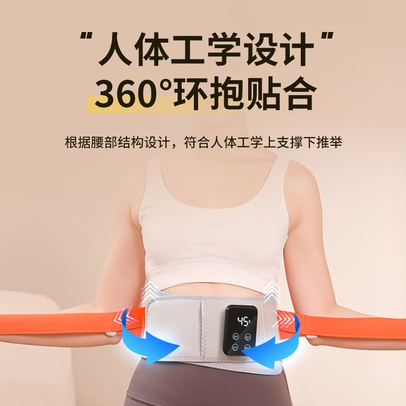 Graphene Heating Waist Belt with Massage and Charging Function, Hot Compress Belt, Cross-Border Mugwort Abdominal Warming Belt, Massager with Vibration - image 4