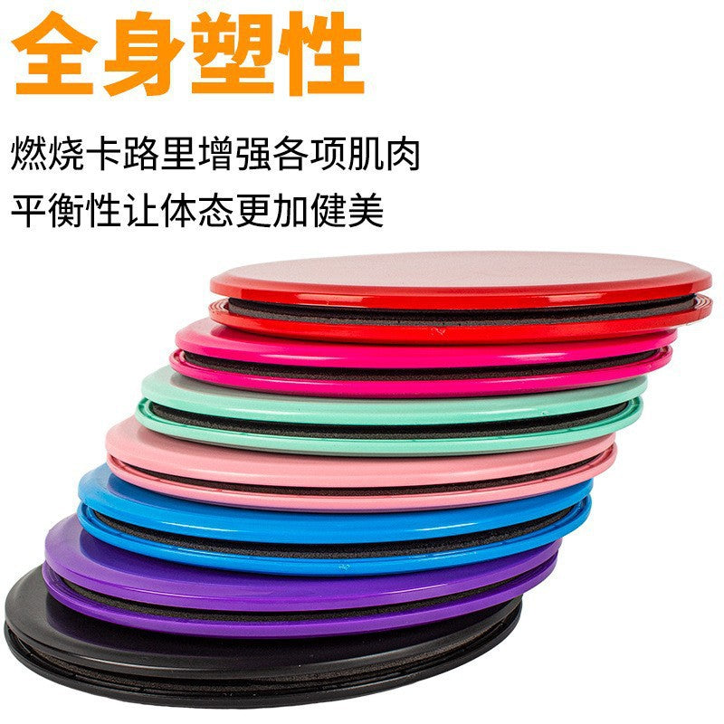Gliding Disc Fitness Equipment for Home Use, Silent Yoga, Pilates, Abdominal Exercise Training, Six-Pack Abs Workout, Abdominal Muscle Balance Gliding - image 2