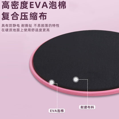 Gliding Disc Fitness Equipment for Home Use, Silent Yoga, Pilates, Abdominal Exercise Training, Six-Pack Abs Workout, Abdominal Muscle Balance Gliding - image 4