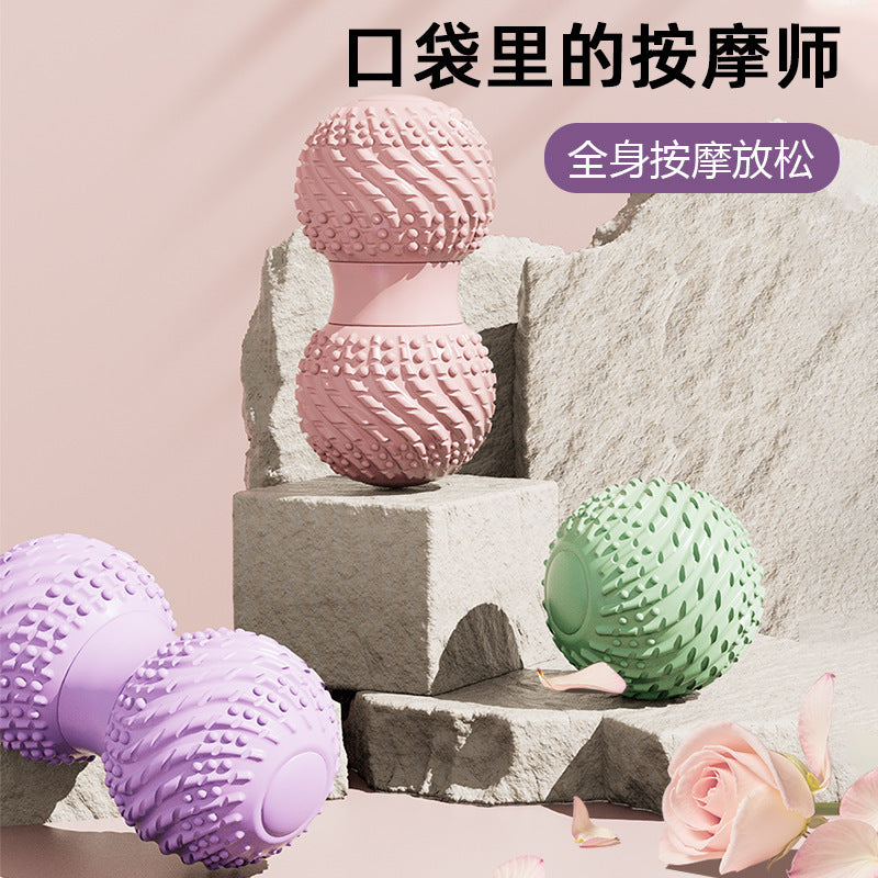 Back Relaxation Peanut Fascia Ball, Back, Leg, and Foot Meridian Relaxation, Soreness Relief, Deep Muscle Massage, Fitness - image 1