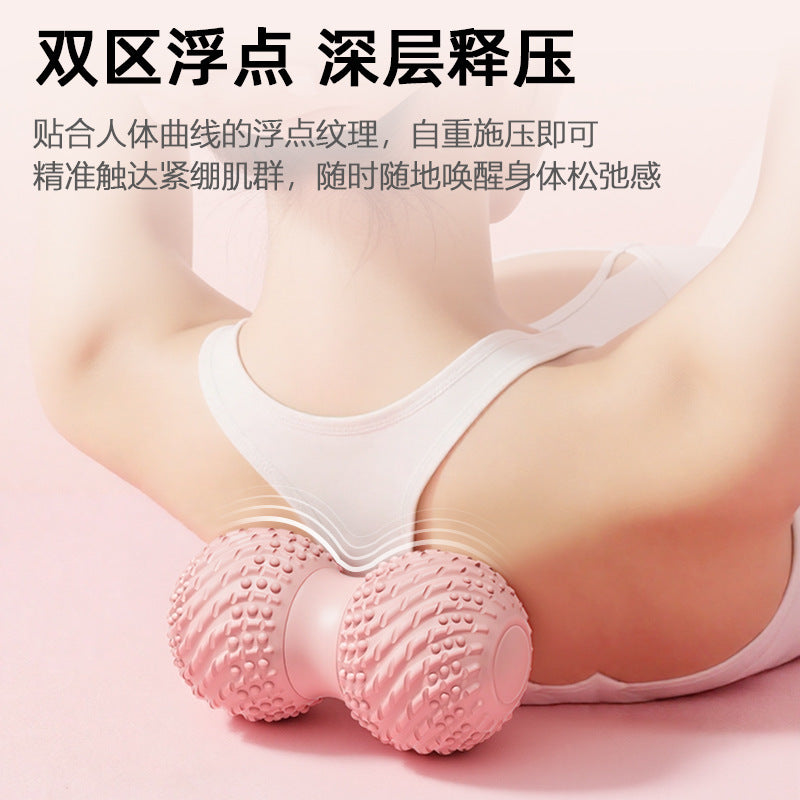 Back Relaxation Peanut Fascia Ball, Back, Leg, and Foot Meridian Relaxation, Soreness Relief, Deep Muscle Massage, Fitness - image 2