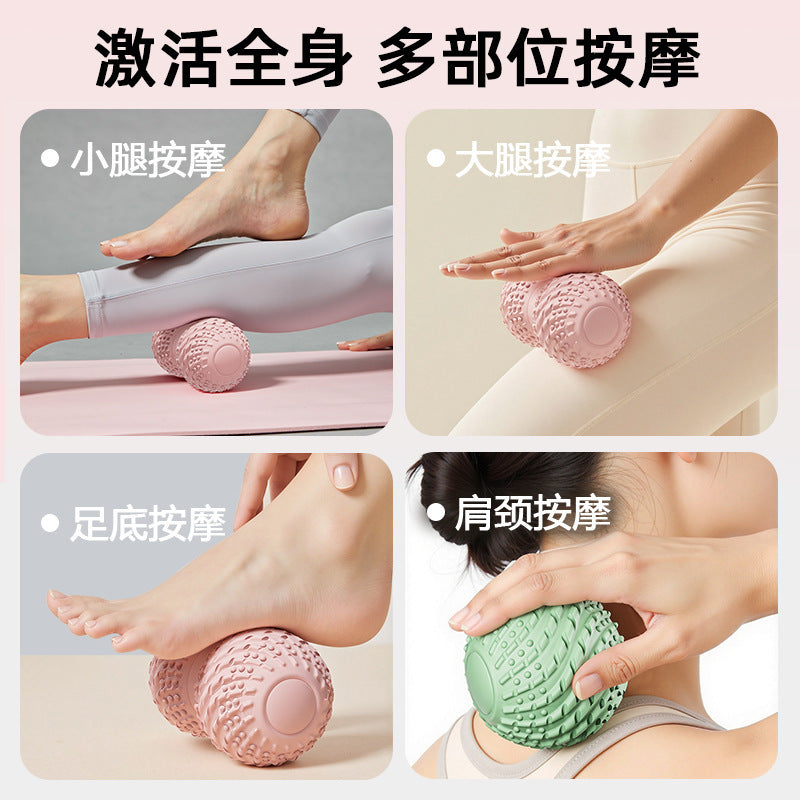 Back Relaxation Peanut Fascia Ball, Back, Leg, and Foot Meridian Relaxation, Soreness Relief, Deep Muscle Massage, Fitness - image 4