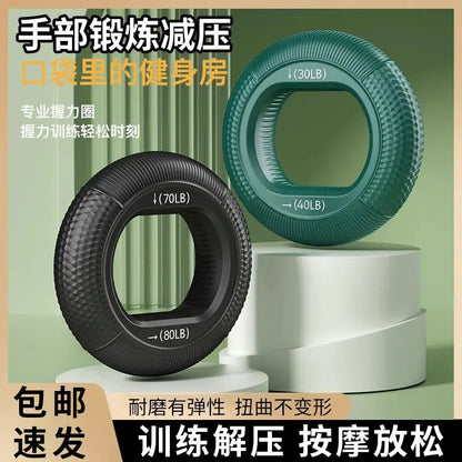 【Free Shipping】Silicone Grip Strengthener, Hand Grip Ring, Hand Grip Fitness Exercise, Finger Strength Training Equipment, Arm Muscle Trainer - image 1