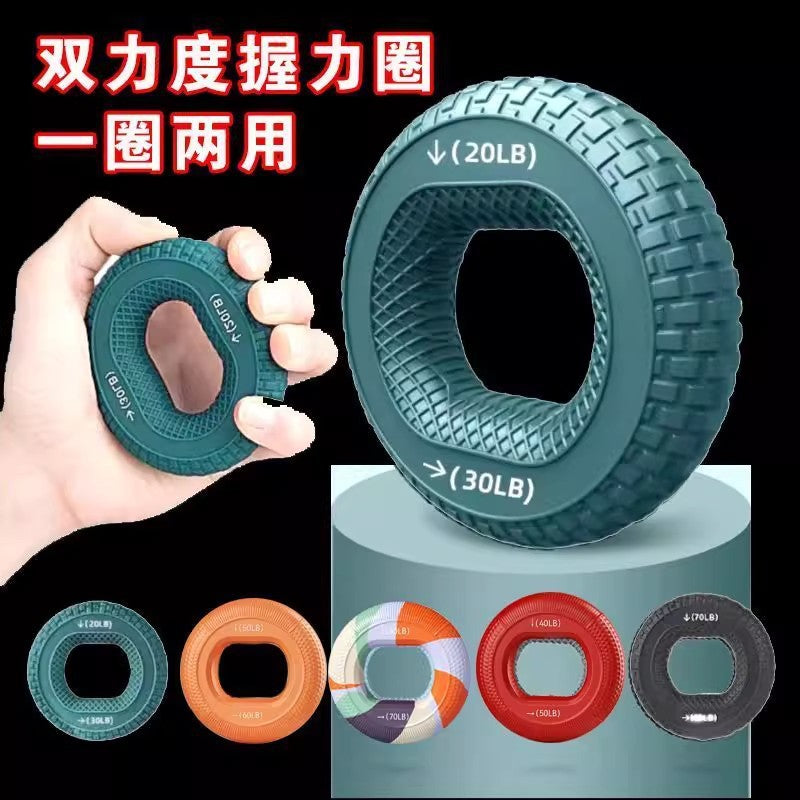 【Free Shipping】Silicone Grip Strengthener, Hand Grip Ring, Hand Grip Fitness Exercise, Finger Strength Training Equipment, Arm Muscle Trainer - image 2