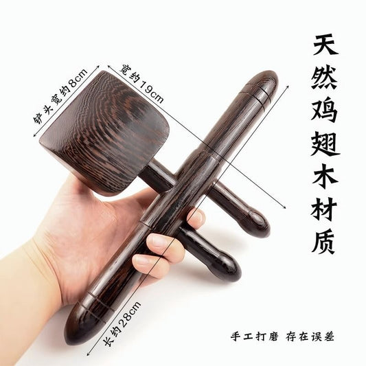 Chicken Wing Wood Massager, Sandalwood Massager, Neck Massage, Back Massage, Waist Meridian Pulling Stick, Bone Straightening and Gua Sha Tool - image 1