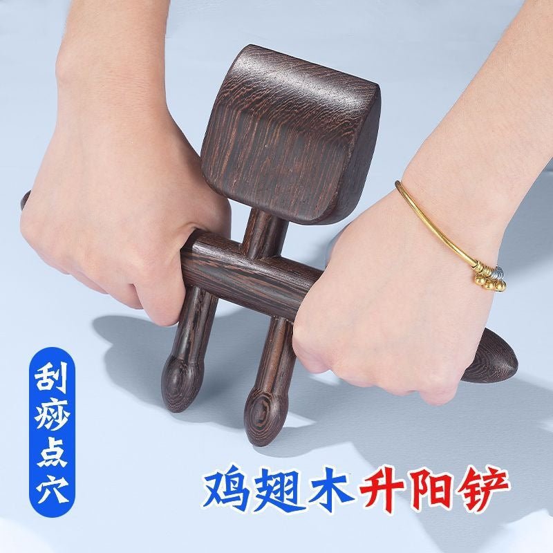 Chicken Wing Wood Massager, Sandalwood Massager, Neck Massage, Back Massage, Waist Meridian Pulling Stick, Bone Straightening and Gua Sha Tool - image 2