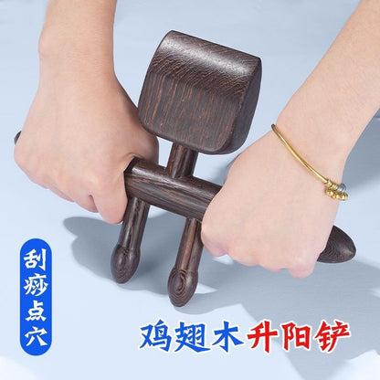 Chicken Wing Wood Massager, Sandalwood Massager, Neck Massage, Back Massage, Waist Meridian Pulling Stick, Bone Straightening and Gua Sha Tool - image 2