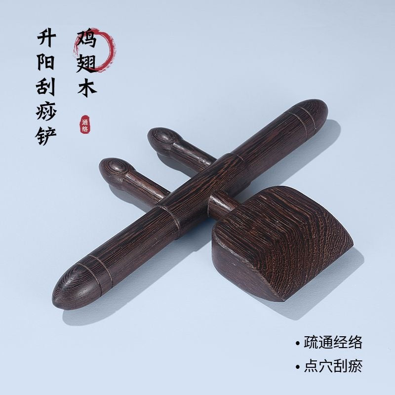 Chicken Wing Wood Massager, Sandalwood Massager, Neck Massage, Back Massage, Waist Meridian Pulling Stick, Bone Straightening and Gua Sha Tool - image 4