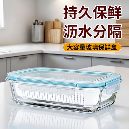 Sealed Glass Lunch Box for Office Workers, Microwave Heating Lunch Box, Fruit Preservation Bowl - image 1