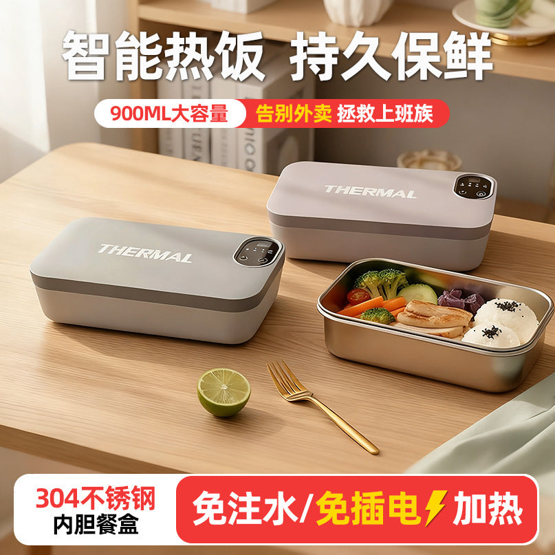 Electric Heating Lunch Box for Office Workers, Insulated Lunch Box for Students, Heated Lunch Box 304 Lunch Box - image 1