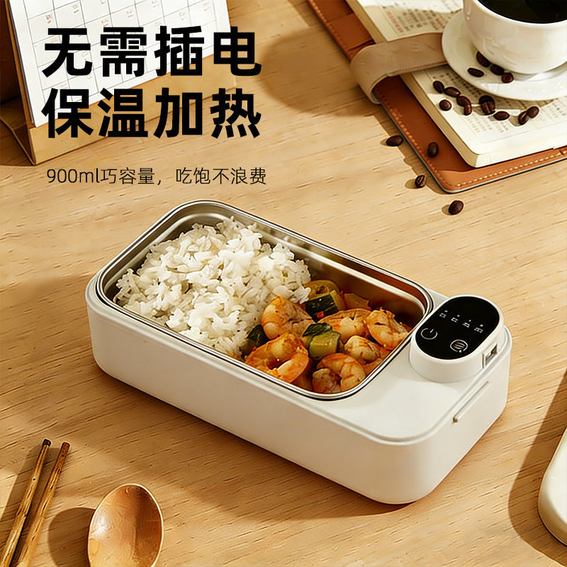 Electric Heating Lunch Box for Office Workers, Insulated Lunch Box for Students, Heated Lunch Box 304 Lunch Box - image 3