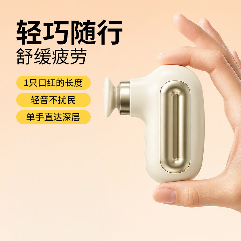 New Cross-Border Mini Pocket Fascia Gun, New Portable Mini Massage Gun for Muscle Relaxation, Electric Smart Variable Speed - image 2