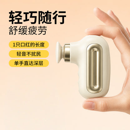 New Cross-Border Mini Pocket Fascia Gun, New Portable Mini Massage Gun for Muscle Relaxation, Electric Smart Variable Speed - image 2