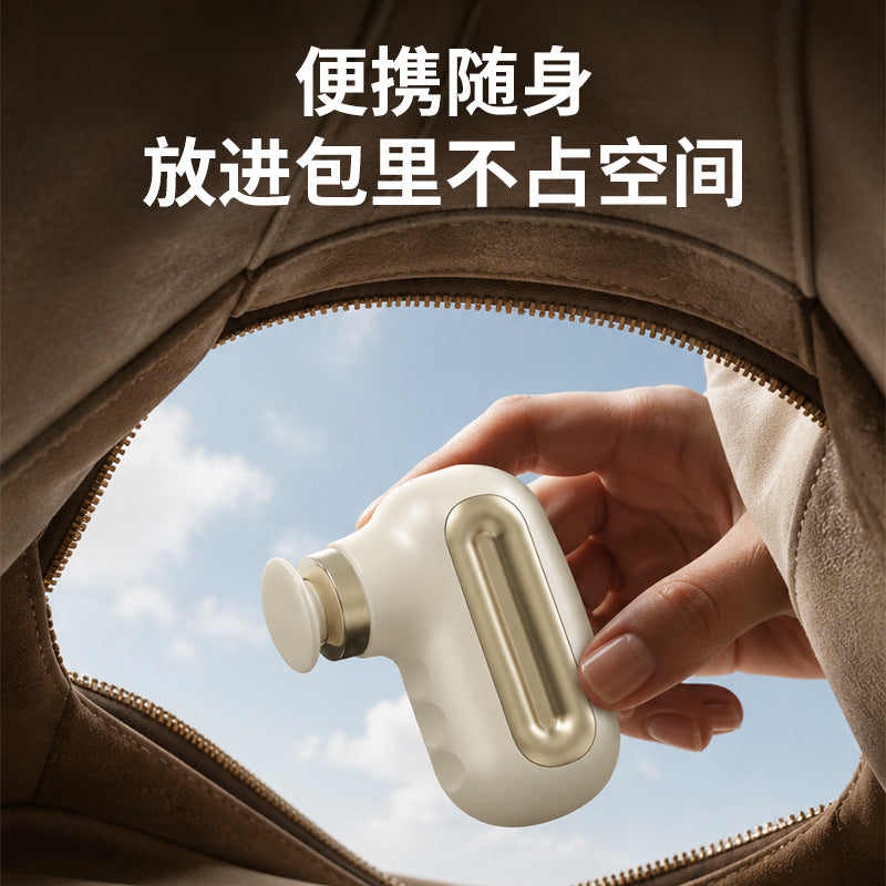 New Cross-Border Mini Pocket Fascia Gun, New Portable Mini Massage Gun for Muscle Relaxation, Electric Smart Variable Speed - image 3