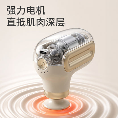 New Cross-Border Mini Pocket Fascia Gun, New Portable Mini Massage Gun for Muscle Relaxation, Electric Smart Variable Speed - image 4