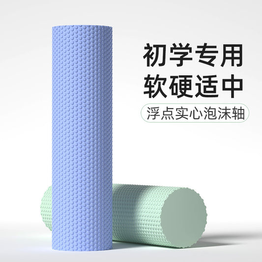Eva Solid Foam Roller with Floating Points for Beginners, Yoga Column for Muscle Relaxation, Professional Slimming Leg Fitness Massage Roller - image 1