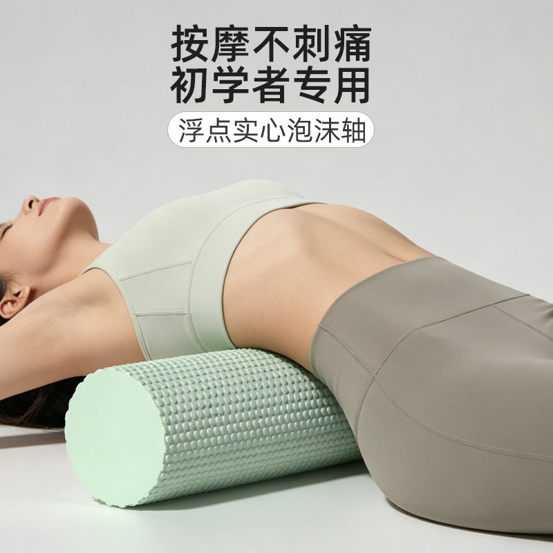 Eva Solid Foam Roller with Floating Points for Beginners, Yoga Column for Muscle Relaxation, Professional Slimming Leg Fitness Massage Roller - image 2