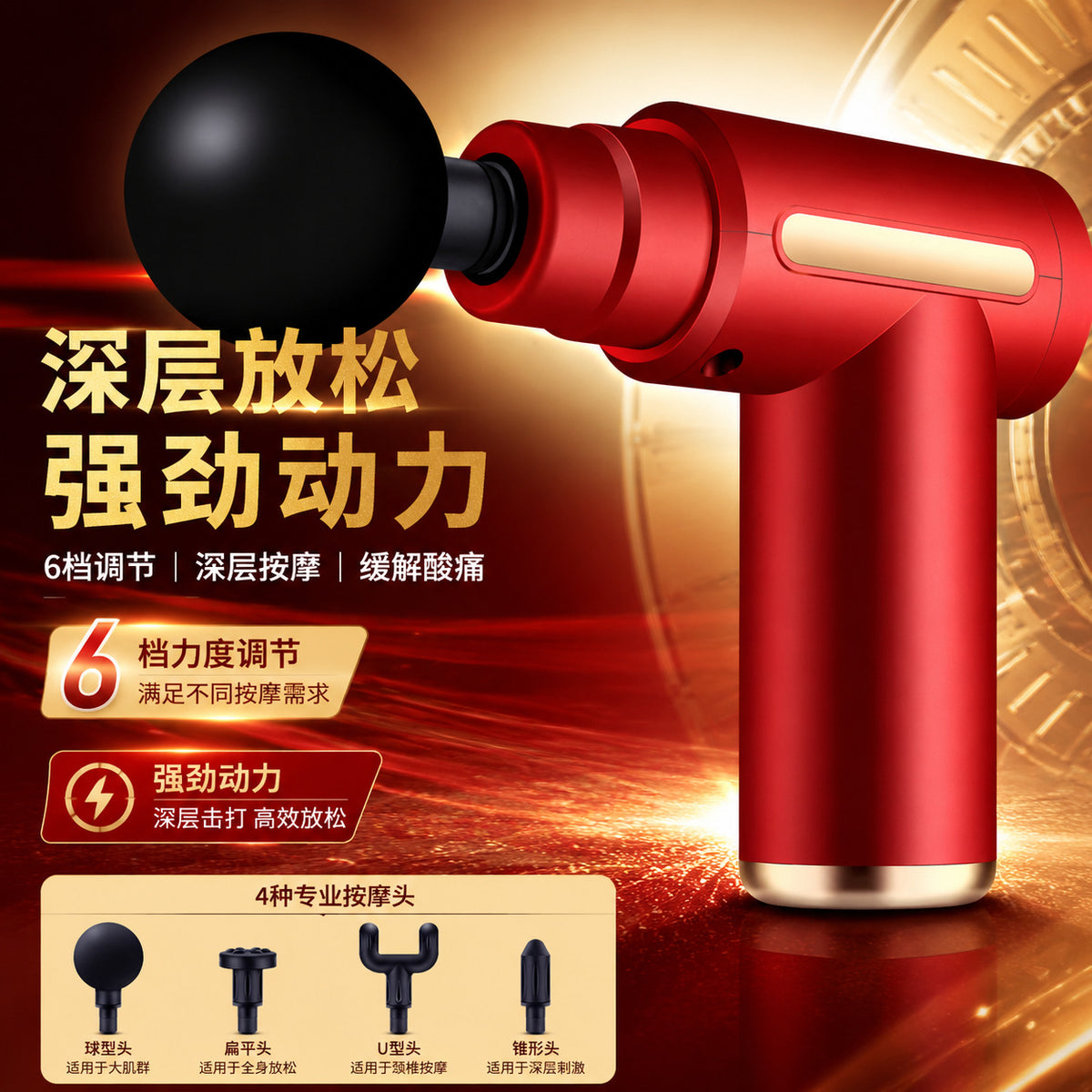 Fascia Gun Small Portable Rechargeable Massager Mini Gift Souvenir Cross-Border Manufacturer Wholesale Dropshipping 720 - image 2