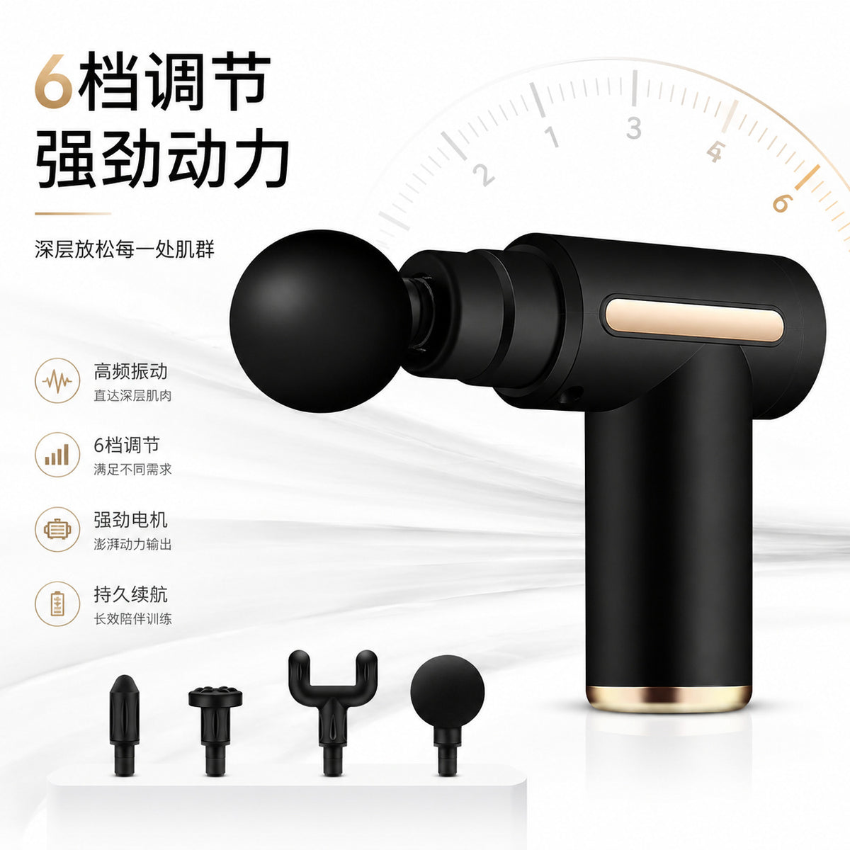 Fascia Gun Small Portable Rechargeable Massager Mini Gift Souvenir Cross-Border Manufacturer Wholesale Dropshipping 720 - image 4