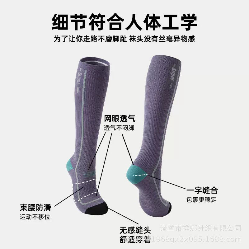 Professional Sports Compression Calf Socks for Women, Muscle Compression Long Socks for Fitness, Running, Jump Rope, and Marathon - image 2